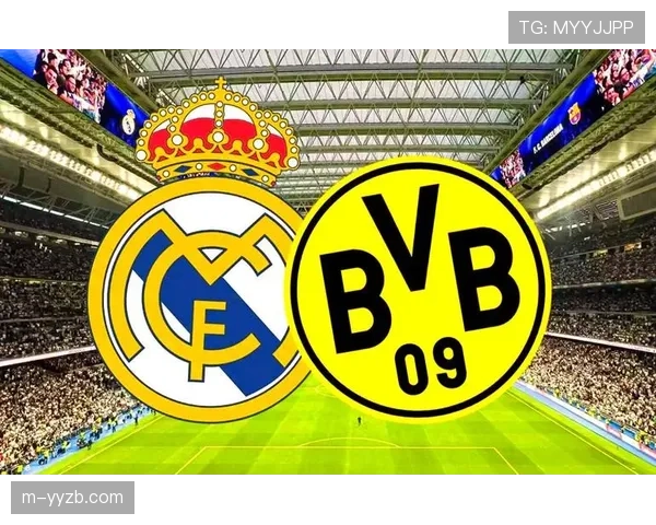 时隔十一年再度会师决赛，皇马与多特蒙德的欧冠情仇
